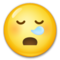 Sleepy Face emoji on LG